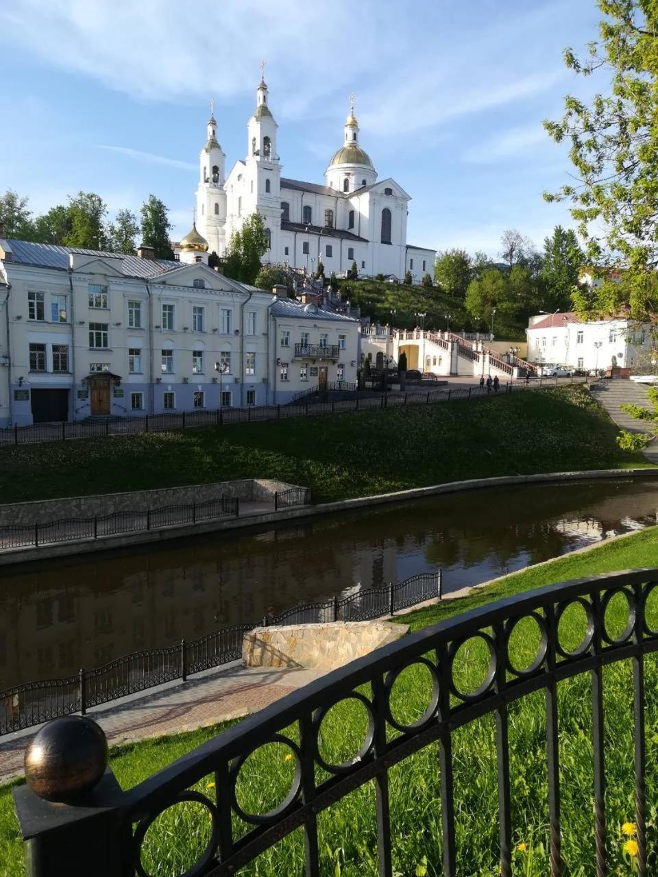 Apartmán Oliva Vitebsk Exteriér fotografie